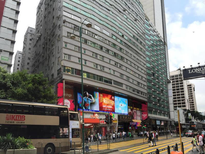 Ranjeet Guest House Hong Kong Exterior photo